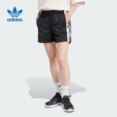 ڲAdidasϴ˹ҶŮļŴ࿪ſ˶̿IU2518101Ԫ