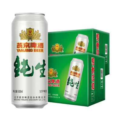 ྩơ 䴿ơ 500ml*12*2 ٷȨ Ʒ89.9Ԫ