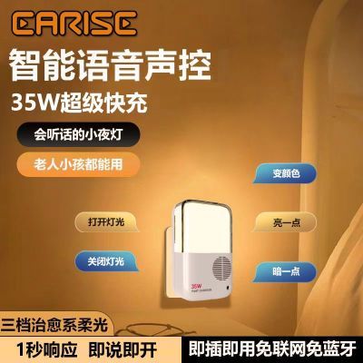 ڲ35WСҹƻUSB58Ԫ