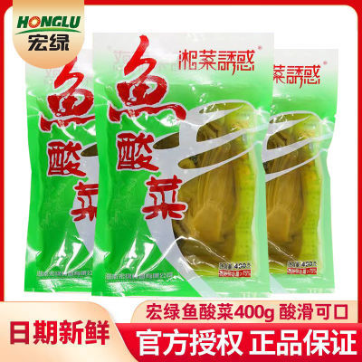 ڲ˴װ400g̳ũĴݲֲ4.1Ԫ