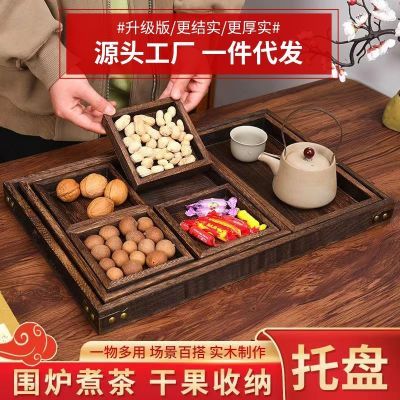 日式围炉煮茶点心盘桐木七件套茶点盘宝宝周岁甜品摆盘客厅果茶盘