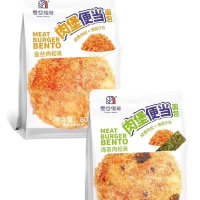 麦谷传奇海苔肉松小贝球早餐蛋糕点心零食代餐休闲食品爆浆松狮堡