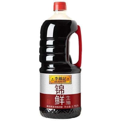 李锦记锦鲜生抽1.75L家用酿造酱油厨房炒菜提鲜调味品