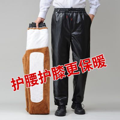 松紧腰皮裤男宽松直筒裤防磨防刮耐磨耐刮防风防水男士皮裤加肥款