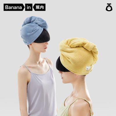 ���ڲ�������������520Home�����г��ɷ�ñŮ��ǿ��ˮ�ٸɲ�ͷ����ͷ�ɷ��� 36.6Ԫ