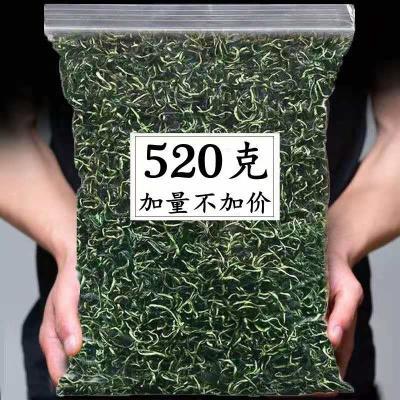 蒲公英茶特级长白山正品纯天然蒲公英泡水喝野生婆婆丁清热散装