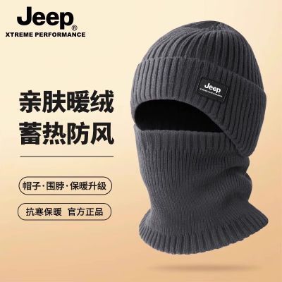 ڲJEEP֯ñзůëñе綯绤ñʿ 49.99Ԫ