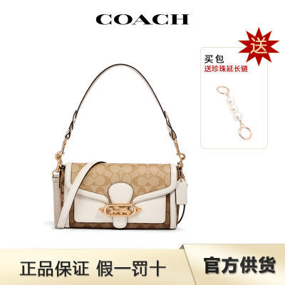 ڲCOACH/ޢ Ůʿ굥бҸ°ӳ1419Ԫ