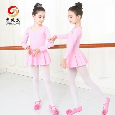儿童舞蹈服女童练功服春秋长袖连体芭蕾舞蹈裙女孩幼儿中国舞服装