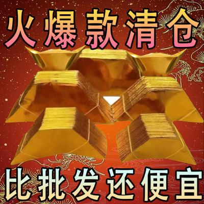 金色A级/9-12/10-13/12-15/16-19/19-22/20-20/20-25手工折纸家用