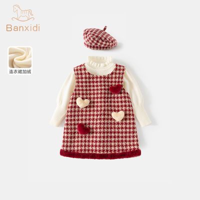 ���ڲ�������ϲ��Ůͯ����ȹ��װ�¿����װ��������ﶬ���޶�ͯ����ȹ�� 139Ԫ