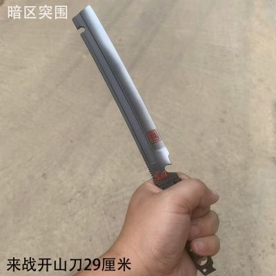 暗区突围游戏周边来战开山同款武器模型合金不开刃霸气潮玩手办