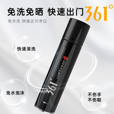 ڲ361СЬˮϴĭϴЬ˶ЬϴЬˢЬ17.72Ԫ