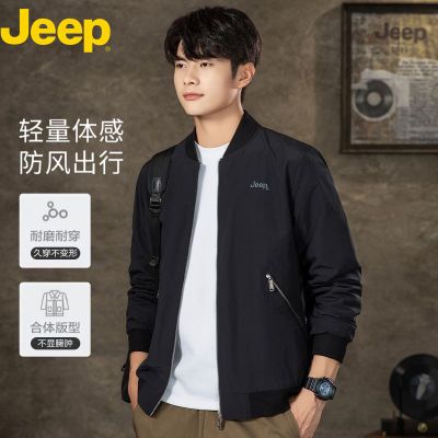 ڲJEEPմпʿ¿װ׳223.52Ԫ
