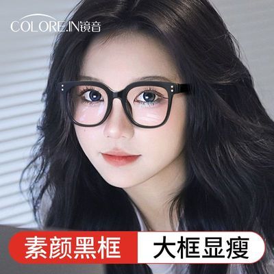 ڲCOLOREINڿ۾Ů󷽿С26.9Ԫ