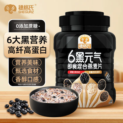 ڲ6ڻϼʳƬװ750g֥Ӫ28.9Ԫ