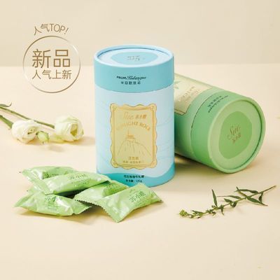 苏小糖花生牛轧糖厦门罐装礼盒糖果网红零食特产伴手下午茶