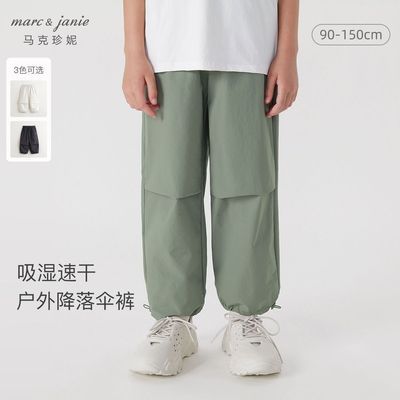 ڲ[ʪٸ]ͯлֱͲɡ㴺¿24053989Ԫ