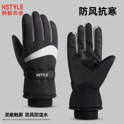 ڲHSTYLE/жзůӺѩŮ19.9Ԫ