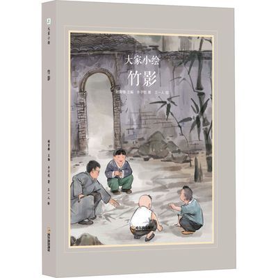 ڲ»Ӱ汾  Ҧ  һ  9.99Ԫ