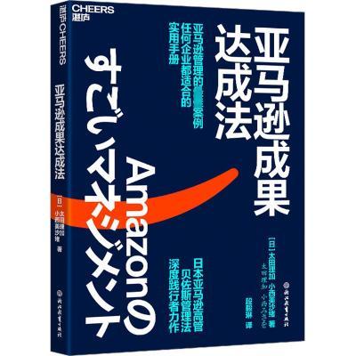 ���ڲ��������»�����������ѷ�ɹ���ɷ�����ʵ�� 31.88Ԫ