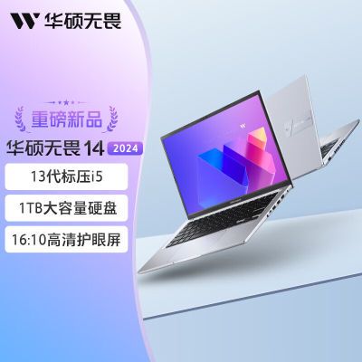 ڲ˶η14 2024  i5-13500H 16G 1T ᱡʼǱ 3457Ԫ