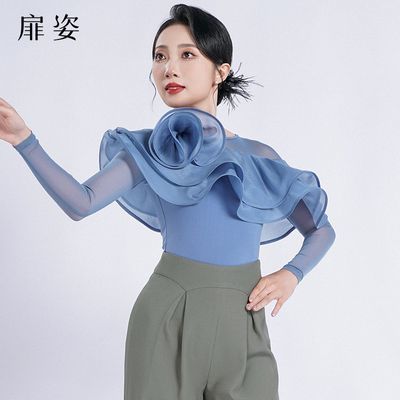 扉姿 摩登舞服女秋装荷叶边连体衣上衣交谊舞练功服优雅长袖F1