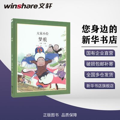 ڲ»κۻ汾      5.82Ԫ