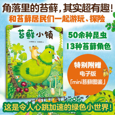 ڲ»̦޺С汾()ԭʵ   ǳ21.9Ԫ