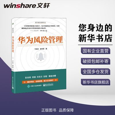 ڲ»Ϊչ۱־,ν     23.57Ԫ