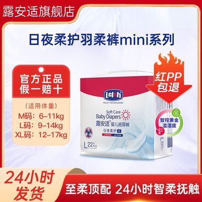 ڲ¶MINIֽӤ͸ҹ49.8Ԫ