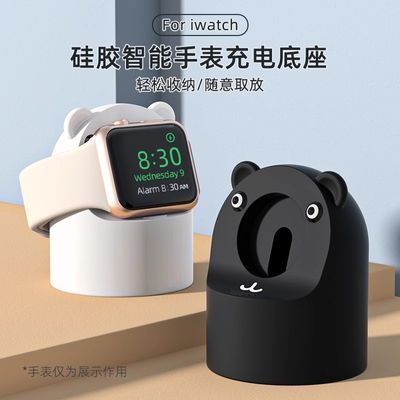 ڲƻֱApple/iWatchɰСֱ紴轺֧13.8Ԫ