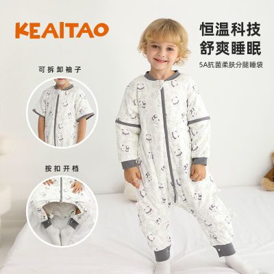 宝宝睡袋春秋冬款恒温衣服纯棉加厚防踢被分腿保暖婴儿连体衣睡衣优惠商品图片