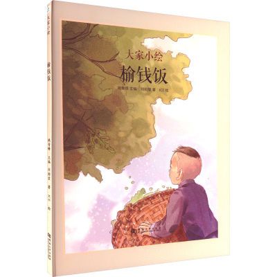 ڲ»Ǯ汾  Ҧ  ICE  10.68Ԫ