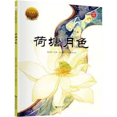 ڲ»ɫ汾  Ҧ  Ψ  6.93Ԫ