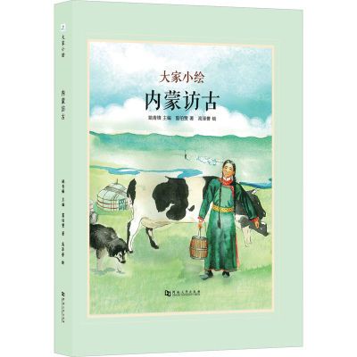 ڲ»ɷùŻ汾岮  Ҧ    9.99Ԫ