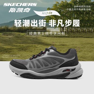 ڲSkechers˹ЬͽЬЬ㹭֧˶Ь358Ԫ