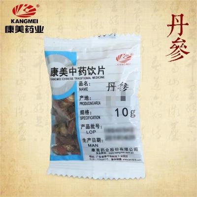 康美丹参300g独立小包分装旗舰店正品山东产精制中药材饮片代抓配