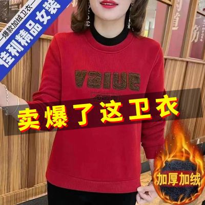 新年爆款高档高领加绒加厚冬季女装刺绣宽松卫衣时尚休闲百搭上衣