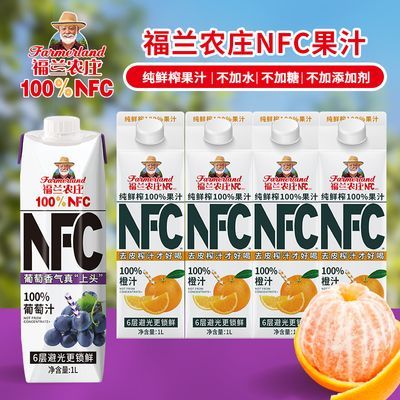 ڲũׯnfc֭֭1L*5ƿ ե100%֭ͥ۲69.9Ԫ