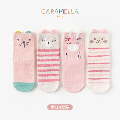 Caramella儿童袜子秋冬新款中筒袜舒适保暖卡通可爱男女宝童袜