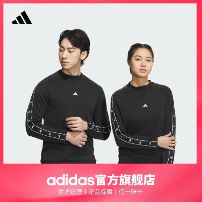 adidas阿迪达斯官方男女秋冬情侣款温暖排汗加绒高尔夫运动套头衫