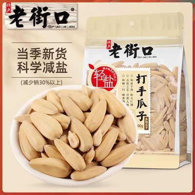 ڲϽֿ ֹ400g*3Ƥ׿ѹŷӼ27.9Ԫ
