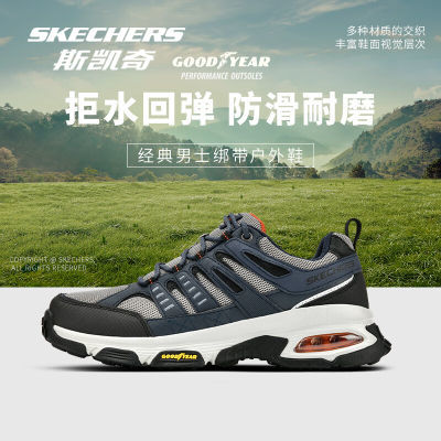 ڲSkechers˹Ьﶬͽɽĥ˶Ь368.12Ԫ