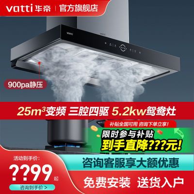 ڲƷS10ǻ25m?̻ͻͻװ̻ȼײʹ2999Ԫ