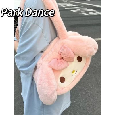 ڲPARK DANCEֵٵë޿ͨŷjk 18.2Ԫ