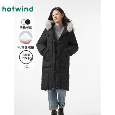 ڲȷ2024궬¿Ůʿëñ޷ֱͲԼӺ޷519Ԫ