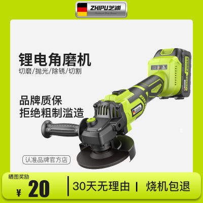 ڲ֥ˢ﮵ĥ﮵׹иĥСͳʽ綯ĥ125Ԫ