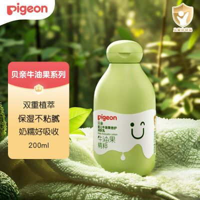 ���ڲ�����������������Ӥ��ţ�͹�������ﶬ��������ʪ����������200ml 26.5Ԫ