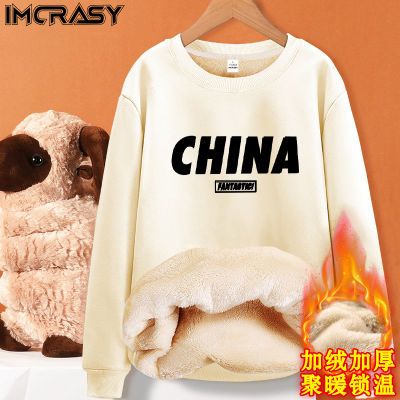 ڲIMCRASY޼Ӻů³Բ¿ 16.8Ԫ